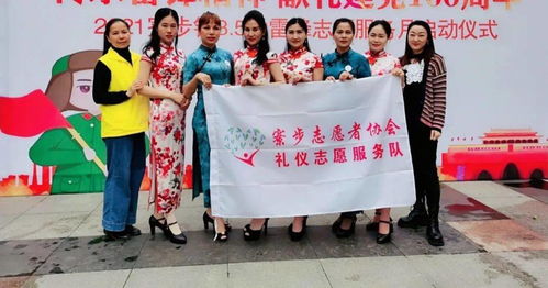 傳承雷鋒精神 寮步鎮(zhèn)禮儀志愿服務(wù)隊助力2021年學(xué)雷鋒服務(wù)月啟動活動