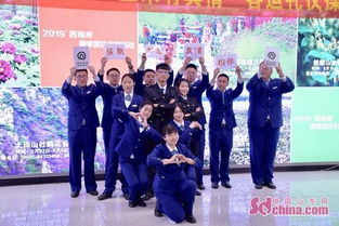 站廳咫尺間，三米有真情——地鐵13號(hào)線服務(wù)禮儀比武紀(jì)實(shí)